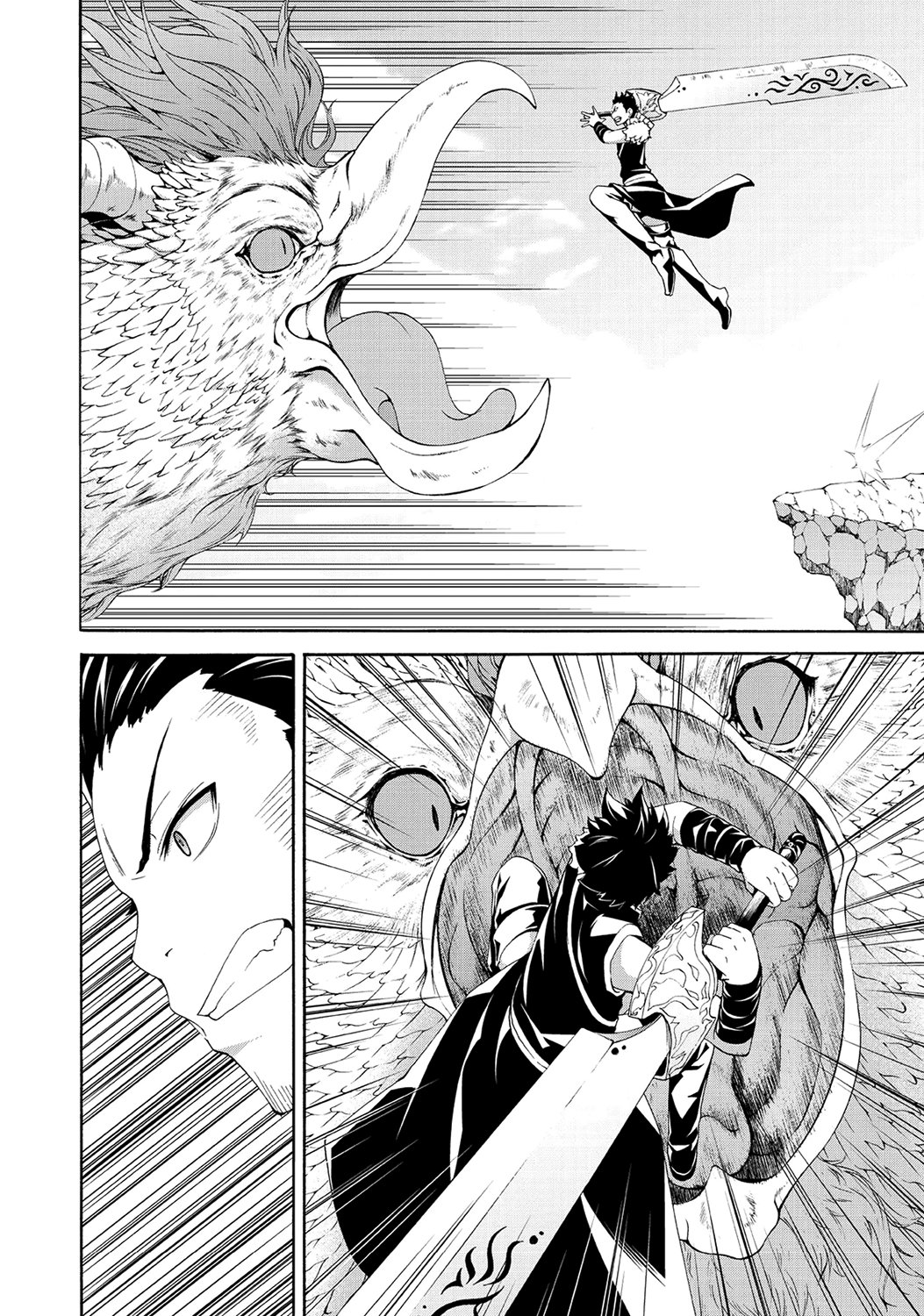 100-man no Inochi no Ue ni Ore wa Tatte Iru Capitulo 24 página 5