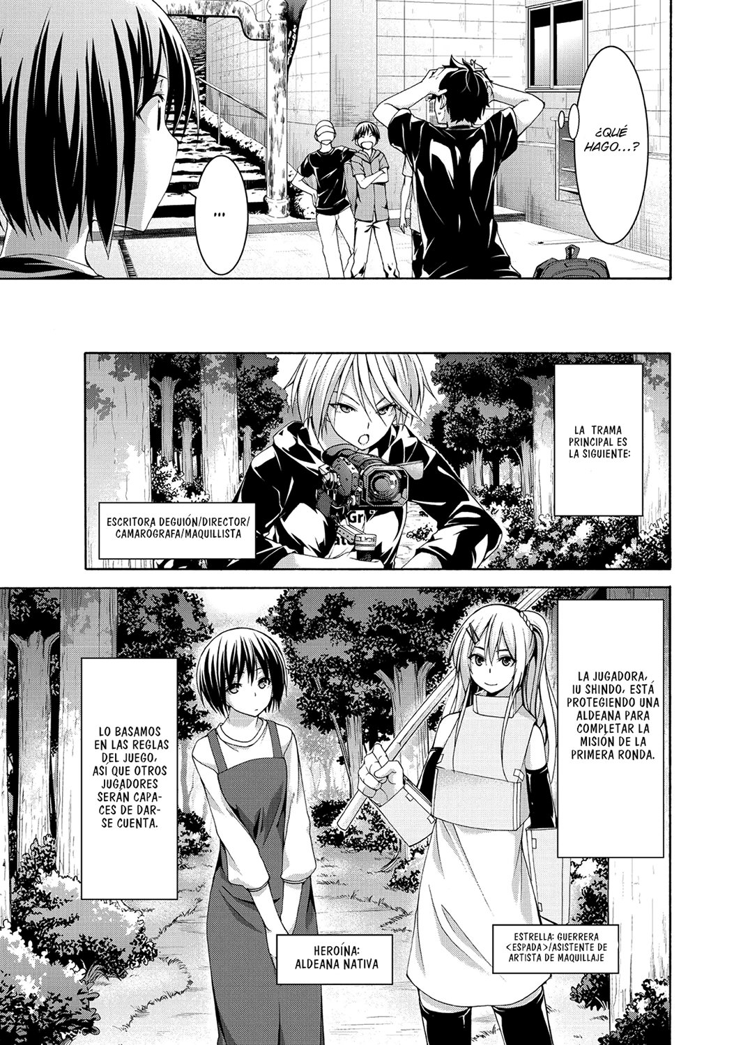 100-man no Inochi no Ue ni Ore wa Tatte Iru Capitulo 25 página 16