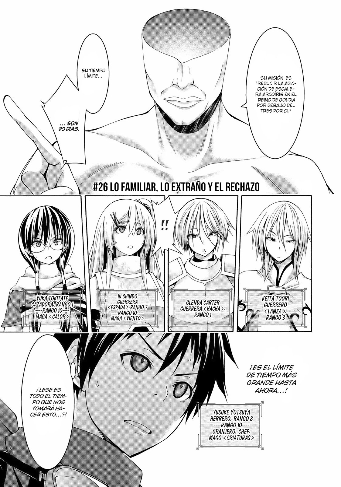 100-man no Inochi no Ue ni Ore wa Tatte Iru Capitulo 26 página 2