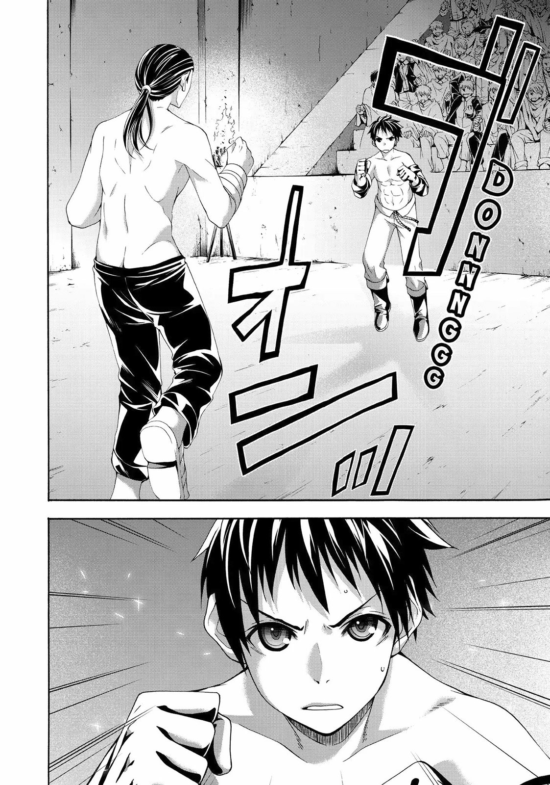 100-man no Inochi no Ue ni Ore wa Tatte Iru Capitulo 29 página 3