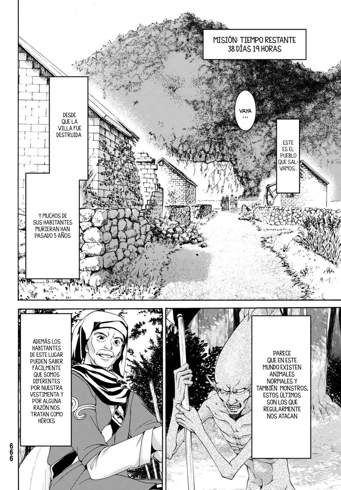 100-man no Inochi no Ue ni Ore wa Tatte Iru Capitulo 3: El poder y el mayor enemigo de Magical Purple página 27