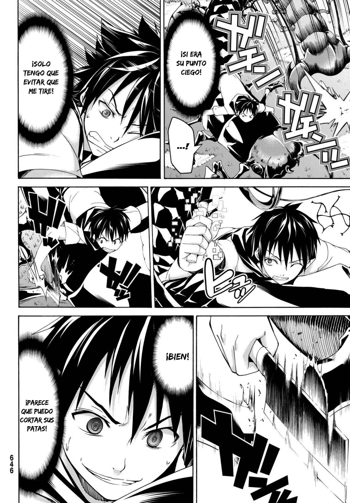 100-man no Inochi no Ue ni Ore wa Tatte Iru Capitulo 3: El poder y el mayor enemigo de Magical Purple página 8