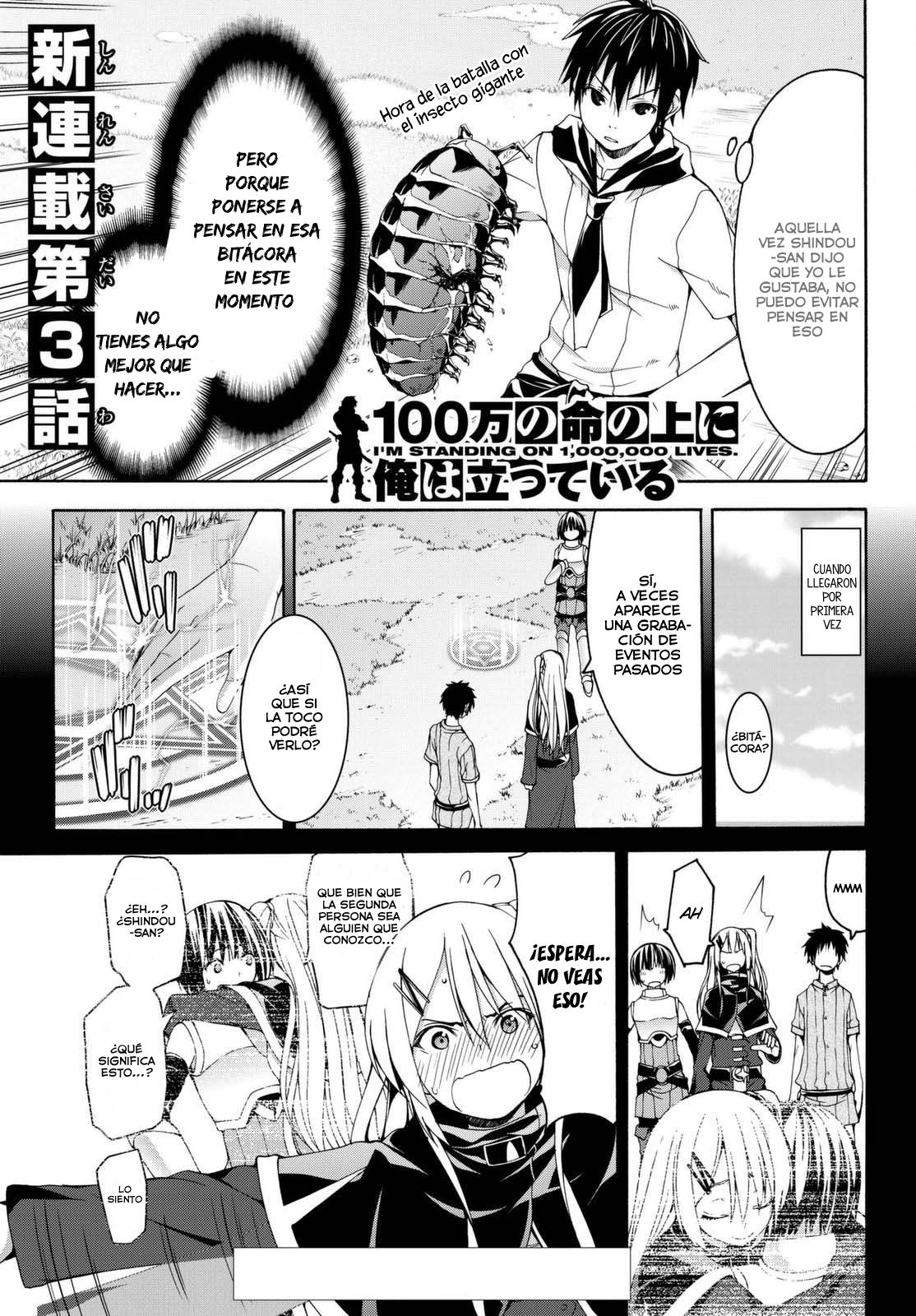 100-man no Inochi no Ue ni Ore wa Tatte Iru Capitulo 3 página 3