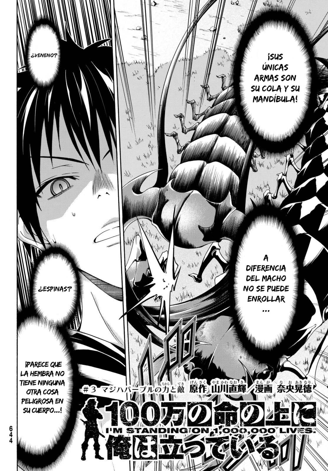 100-man no Inochi no Ue ni Ore wa Tatte Iru Capitulo 3 página 6