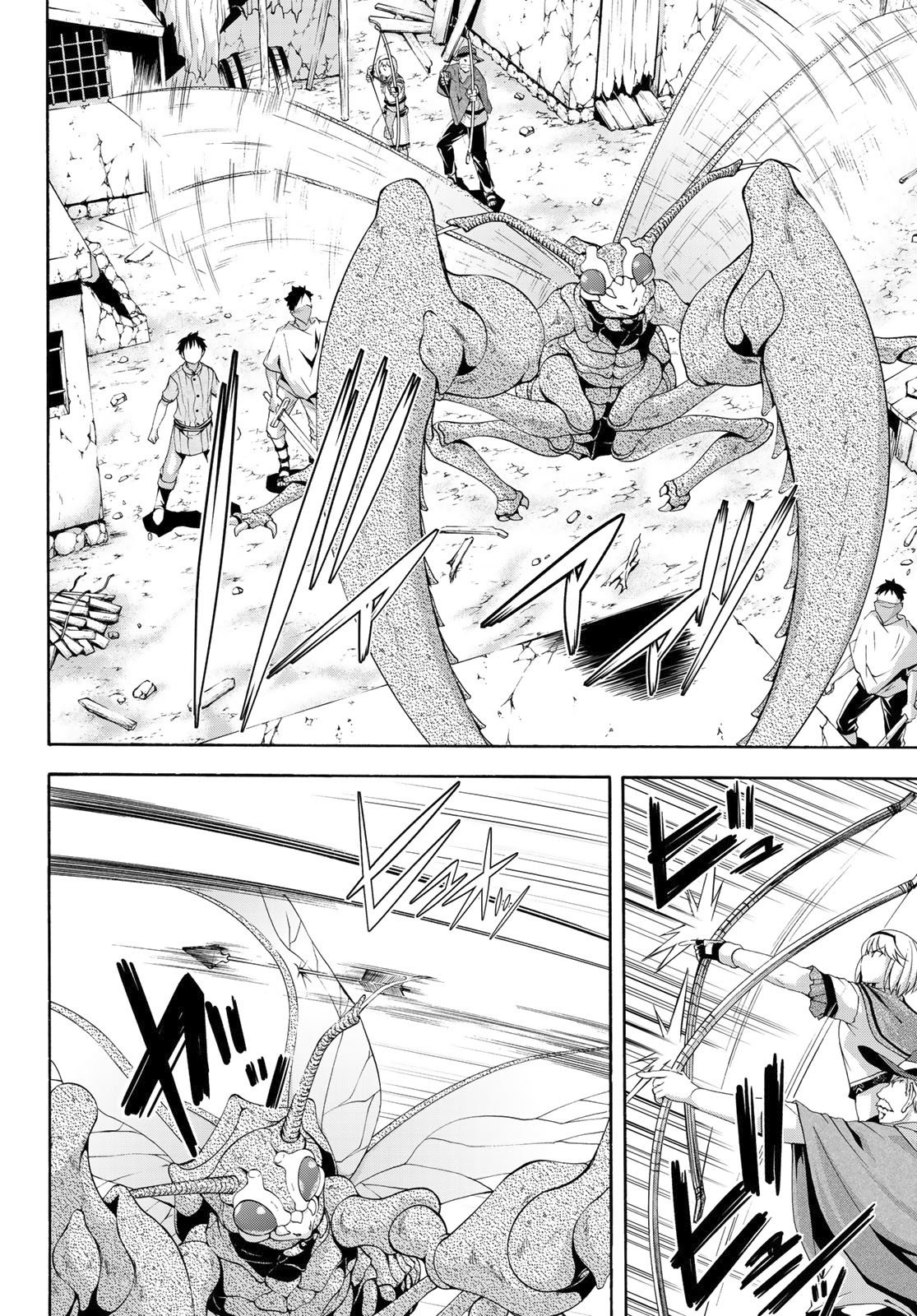 100-man no Inochi no Ue ni Ore wa Tatte Iru Capitulo 31 página 31