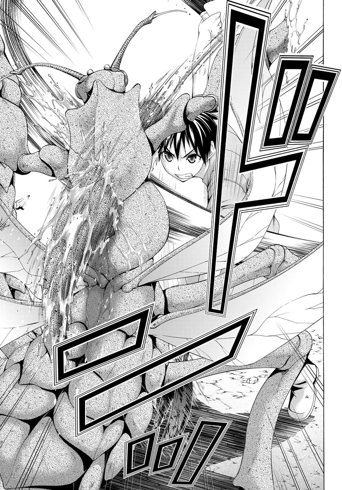 100-man no Inochi no Ue ni Ore wa Tatte Iru Capitulo 31 página 34
