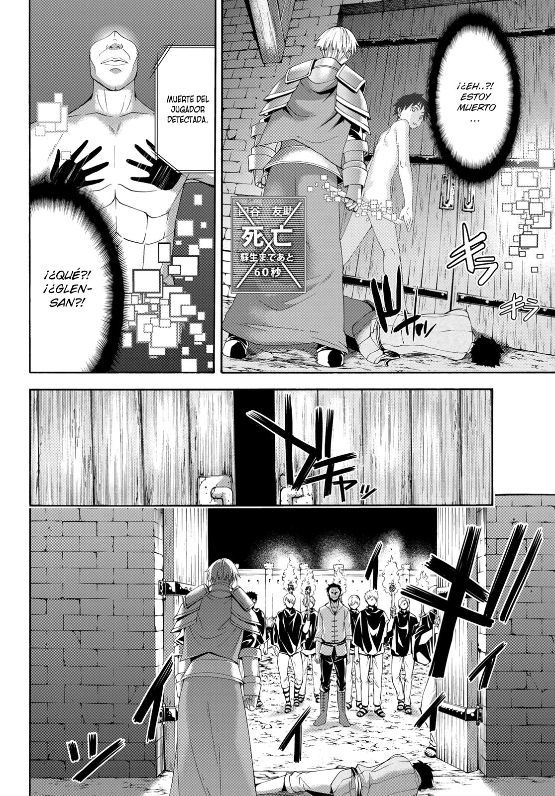 100-man no Inochi no Ue ni Ore wa Tatte Iru Capitulo 32 página 19