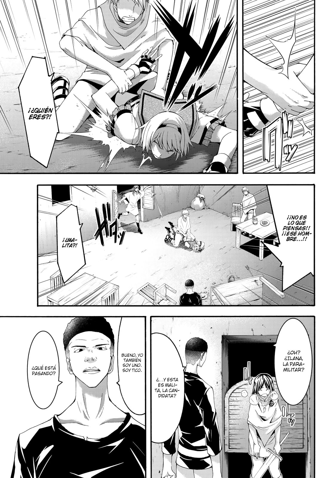 100-man no Inochi no Ue ni Ore wa Tatte Iru Capitulo 33 página 18