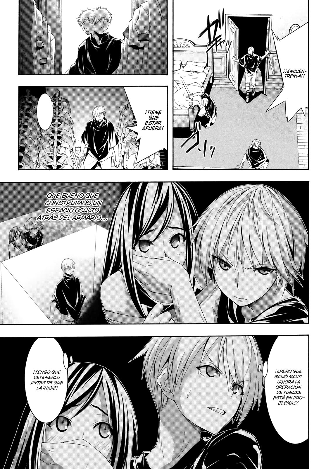 100-man no Inochi no Ue ni Ore wa Tatte Iru Capitulo 34 página 10