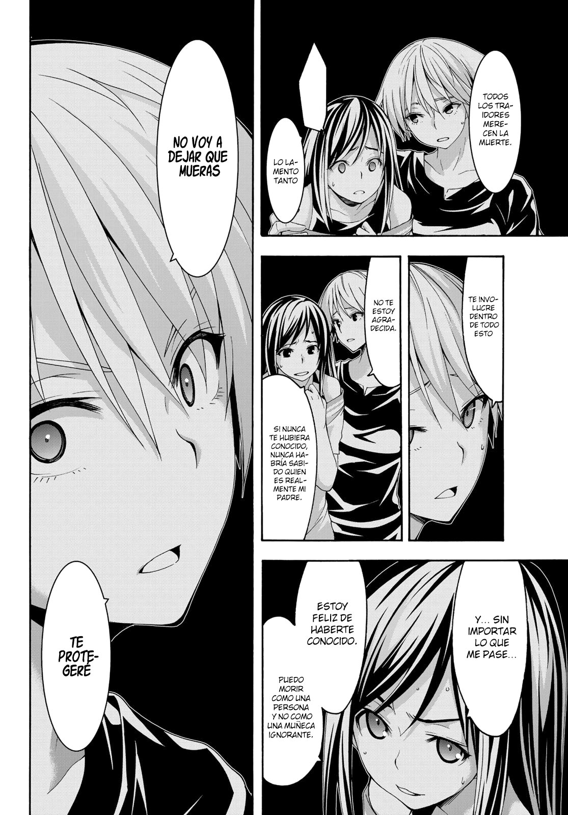100-man no Inochi no Ue ni Ore wa Tatte Iru Capitulo 34 página 13