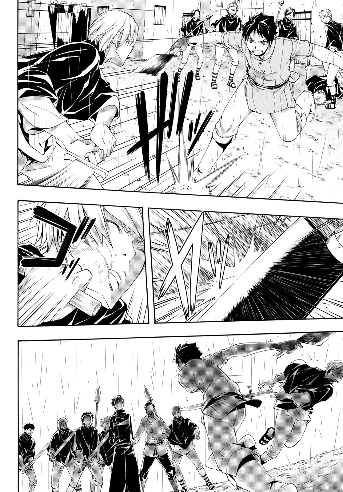 100-man no Inochi no Ue ni Ore wa Tatte Iru Capitulo 34 página 17