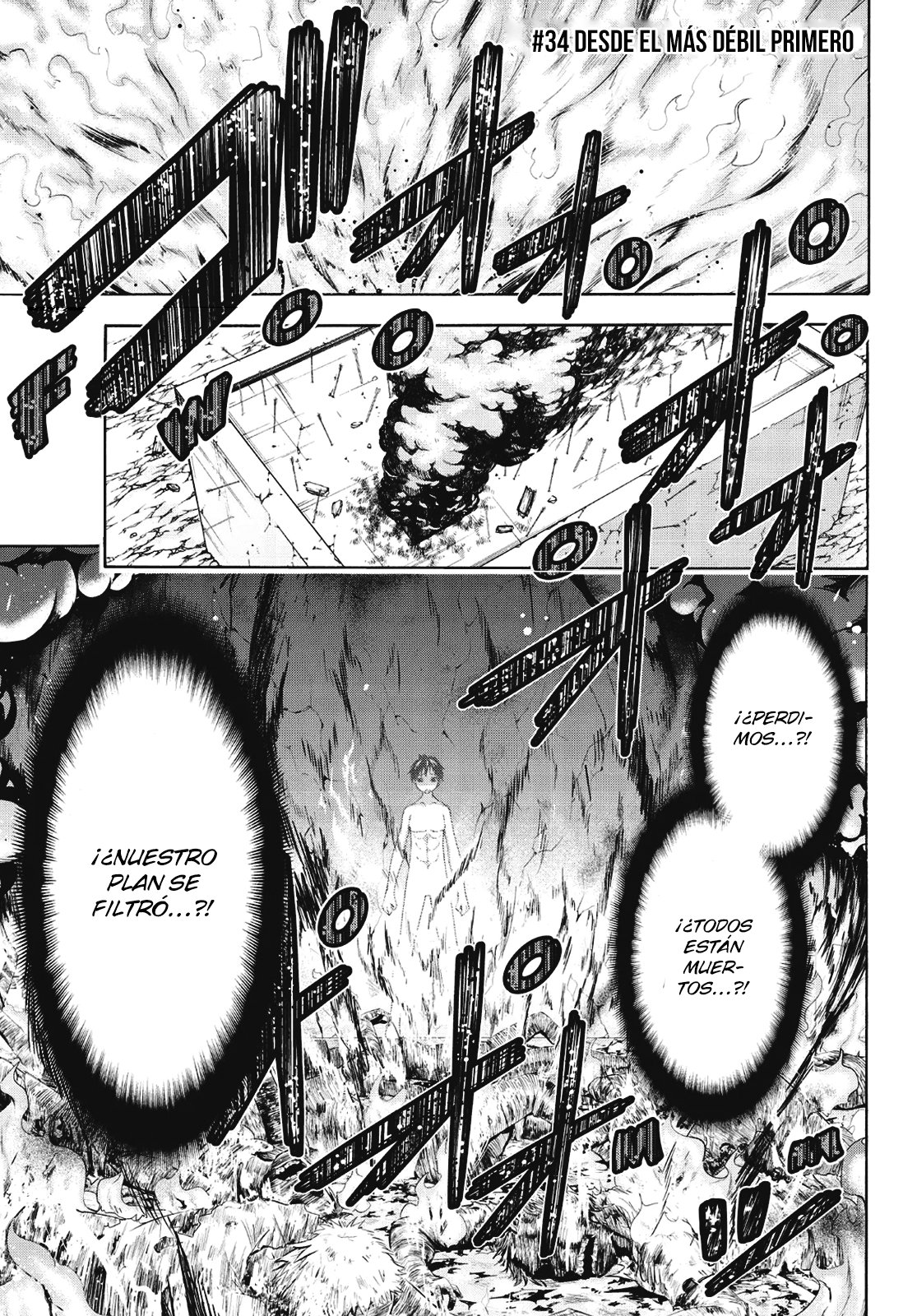 100-man no Inochi no Ue ni Ore wa Tatte Iru Capitulo 34 página 2