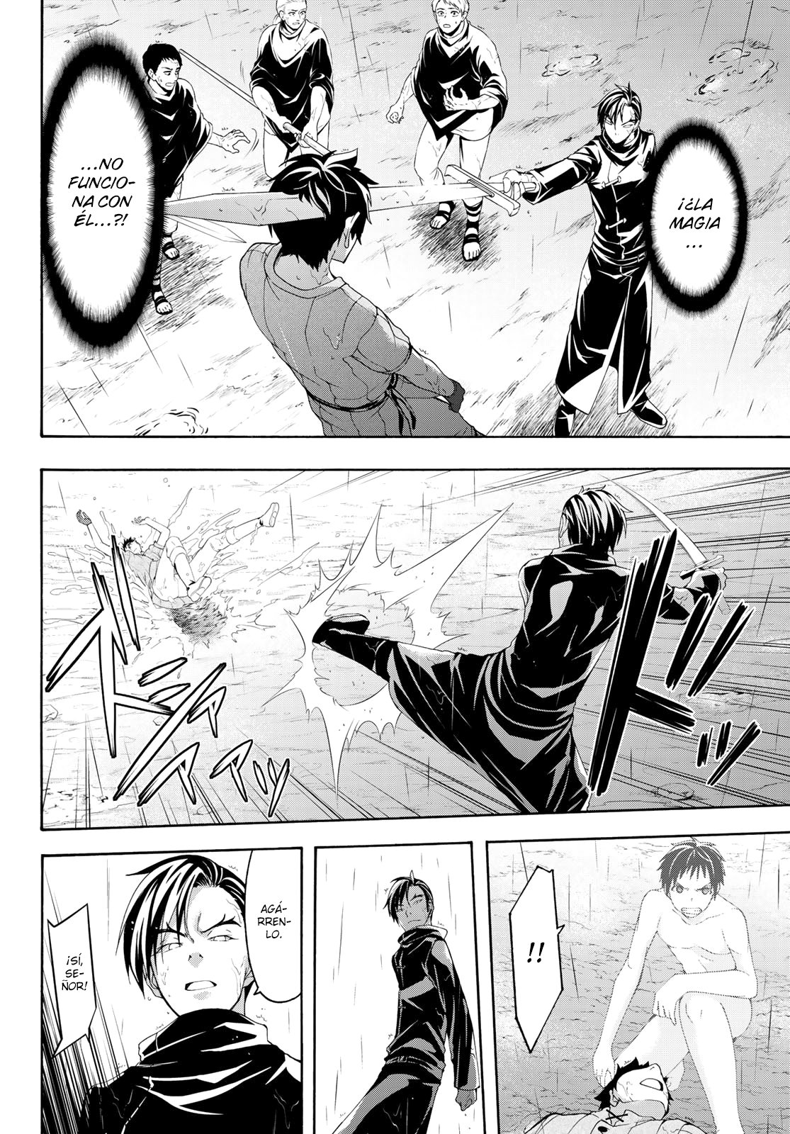 100-man no Inochi no Ue ni Ore wa Tatte Iru Capitulo 34 página 21