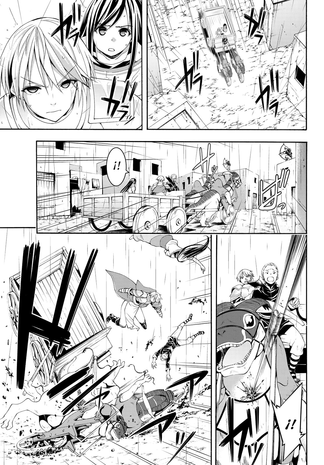 100-man no Inochi no Ue ni Ore wa Tatte Iru Capitulo 34 página 22