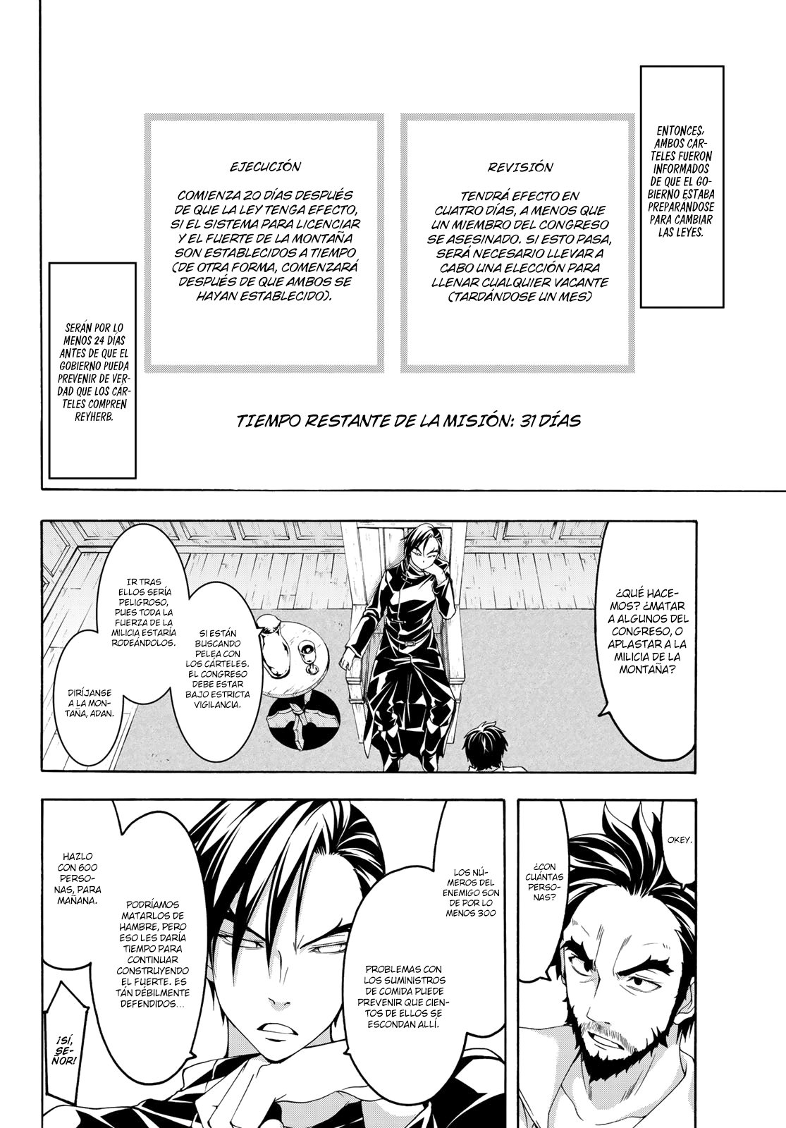 100-man no Inochi no Ue ni Ore wa Tatte Iru Capitulo 35 página 10