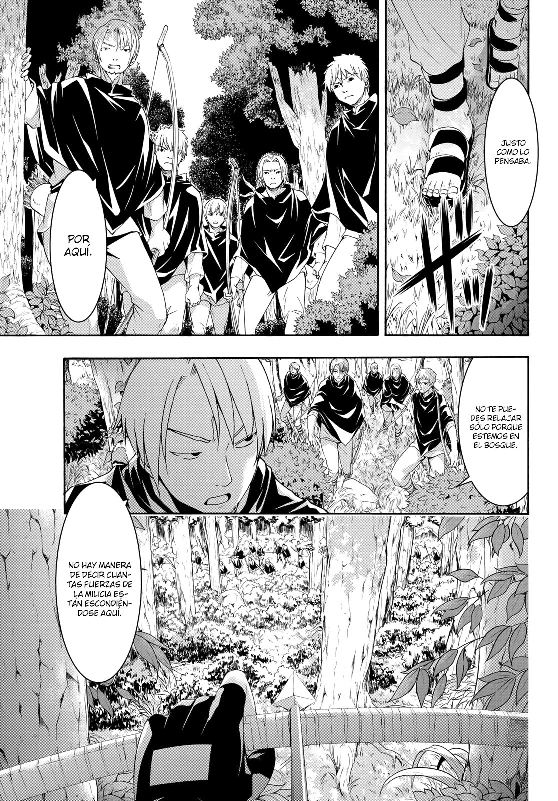 100-man no Inochi no Ue ni Ore wa Tatte Iru Capitulo 35 página 17