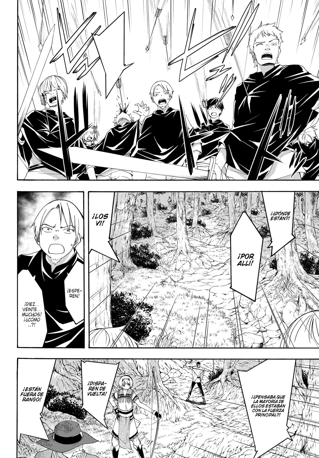 100-man no Inochi no Ue ni Ore wa Tatte Iru Capitulo 35 página 18
