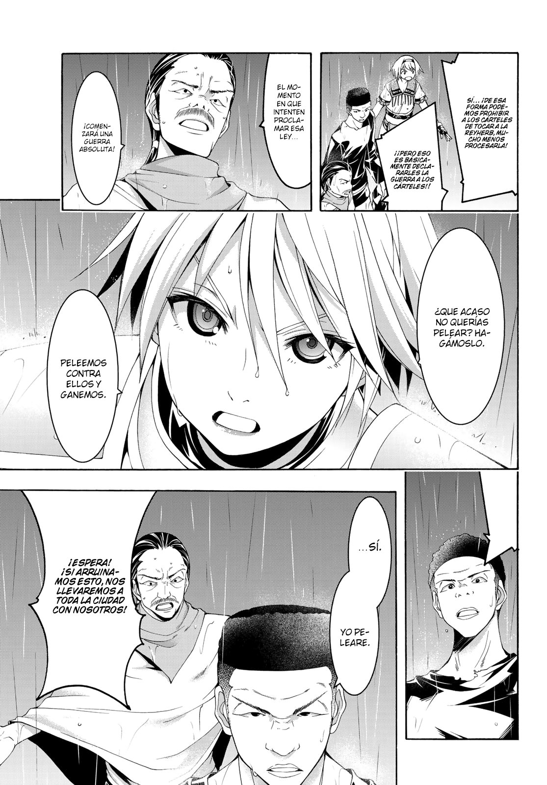 100-man no Inochi no Ue ni Ore wa Tatte Iru Capitulo 35 página 7