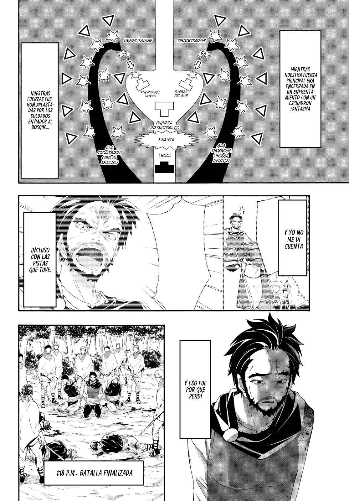 100-man no Inochi no Ue ni Ore wa Tatte Iru Capitulo 36 página 10