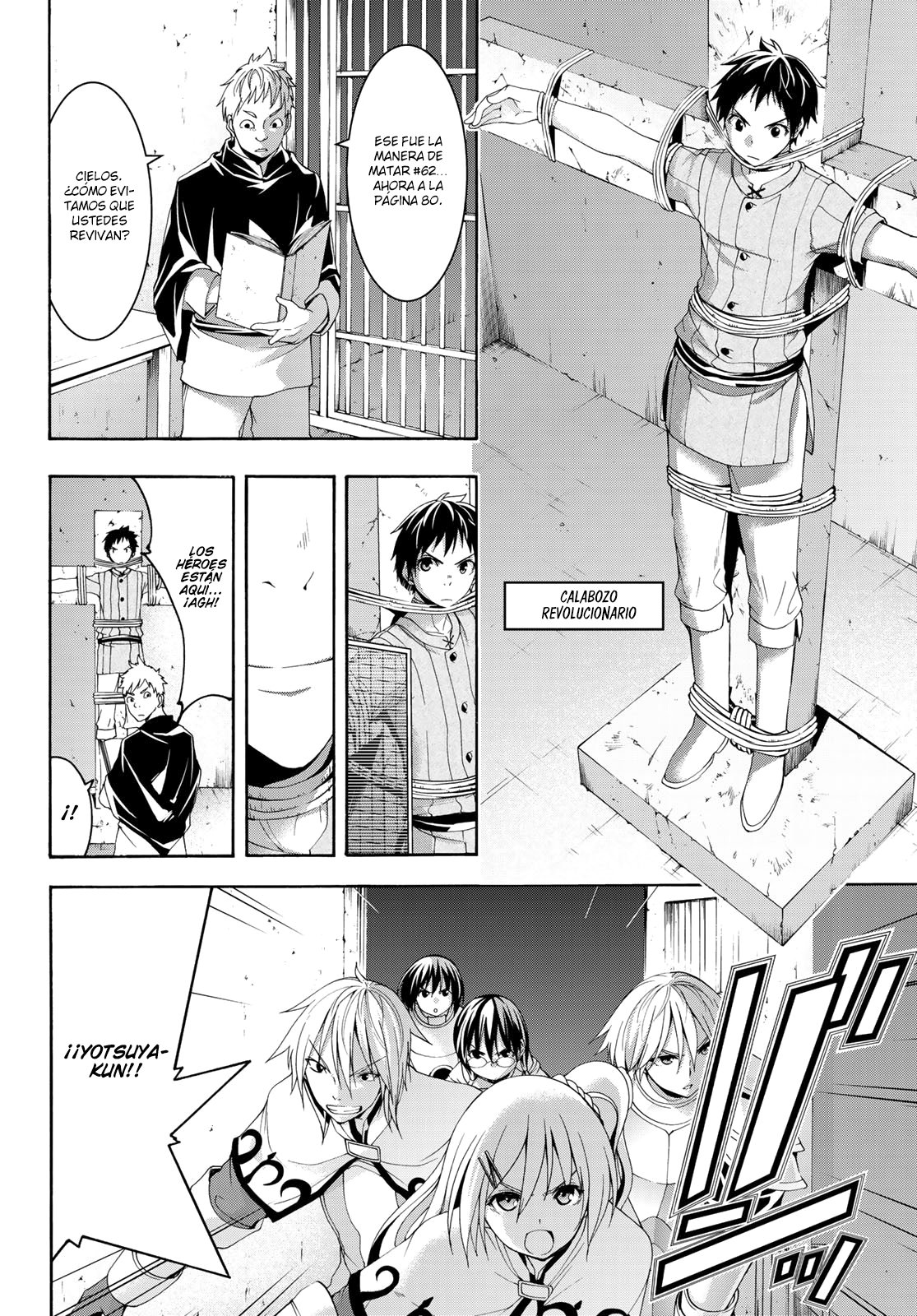 100-man no Inochi no Ue ni Ore wa Tatte Iru Capitulo 36 página 22