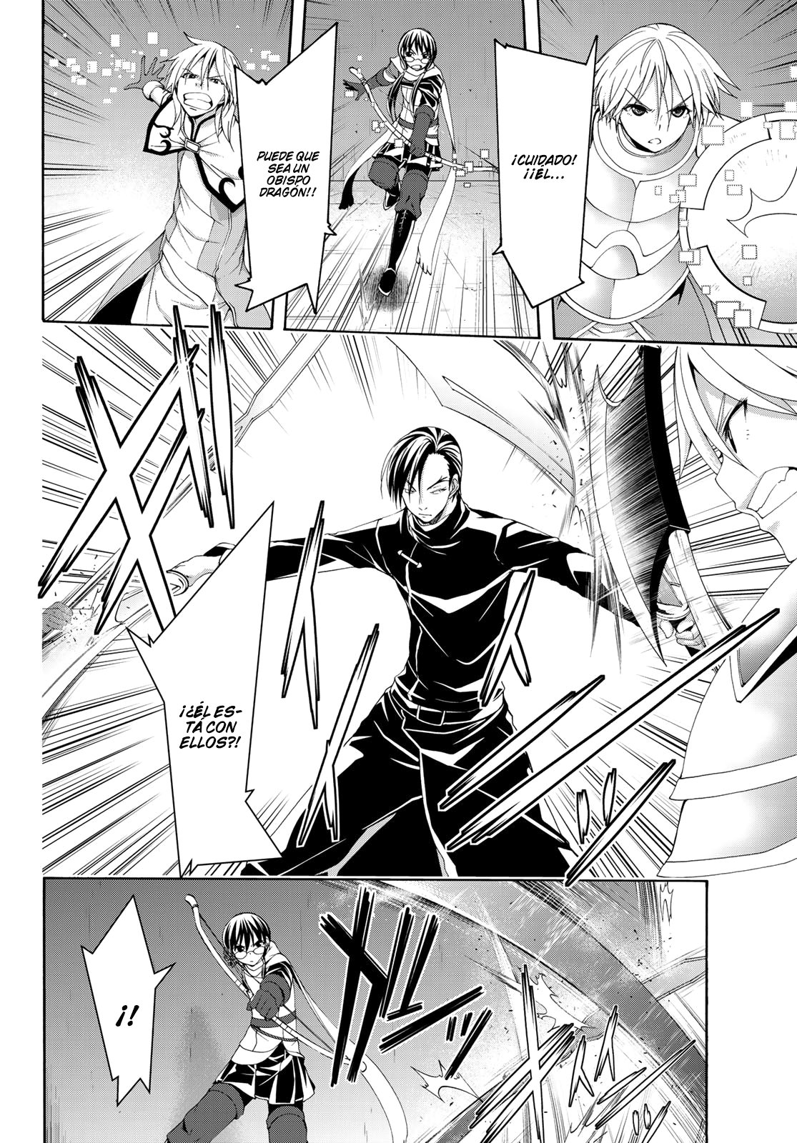 100-man no Inochi no Ue ni Ore wa Tatte Iru Capitulo 36 página 24