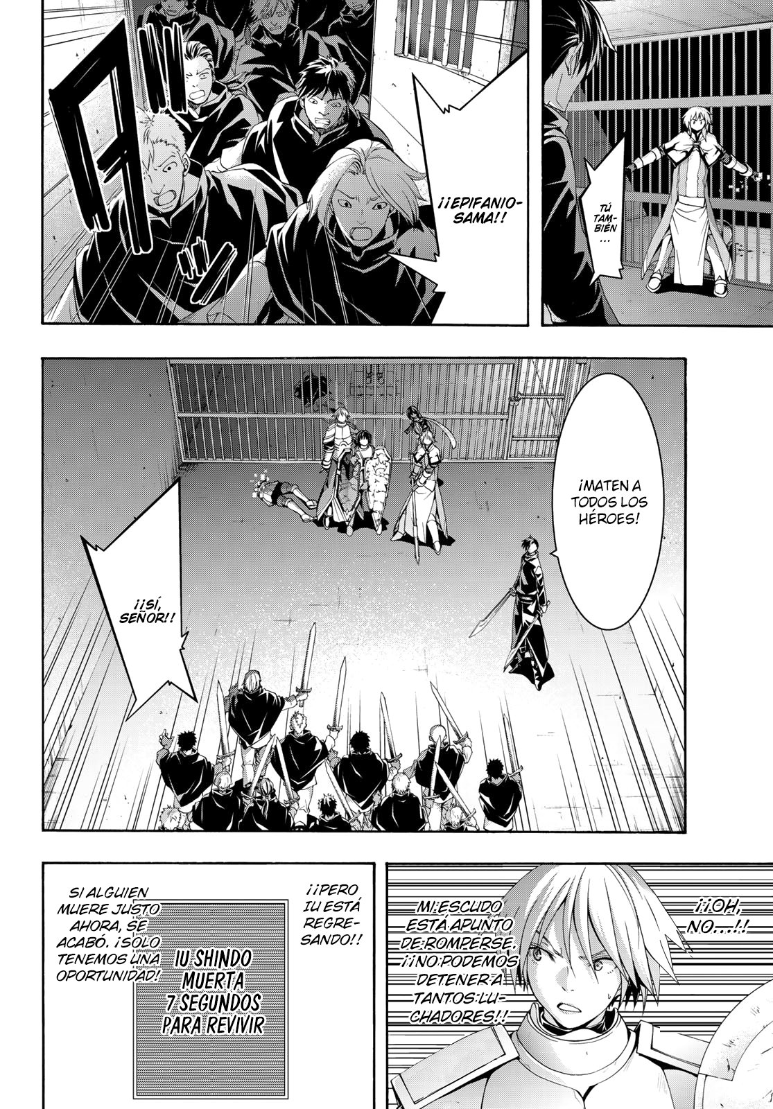 100-man no Inochi no Ue ni Ore wa Tatte Iru Capitulo 36 página 34
