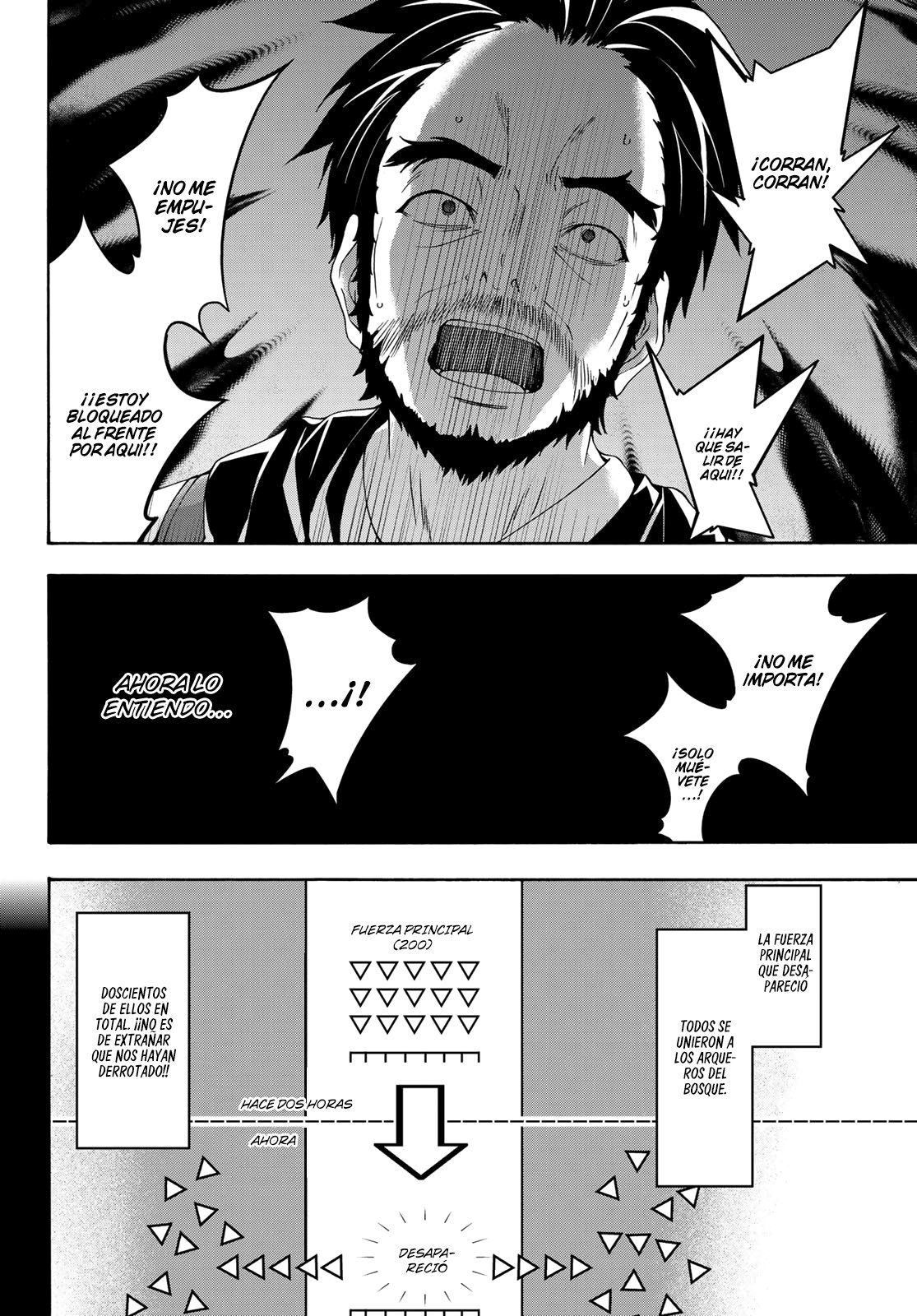 100-man no Inochi no Ue ni Ore wa Tatte Iru Capitulo 36 página 8