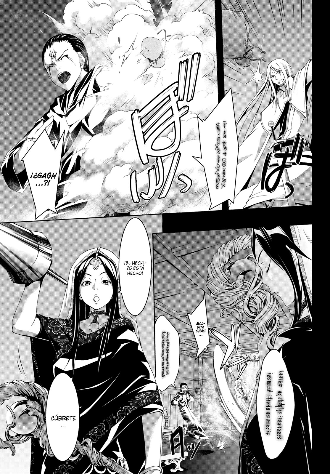 100-man no Inochi no Ue ni Ore wa Tatte Iru Capitulo 37 página 30