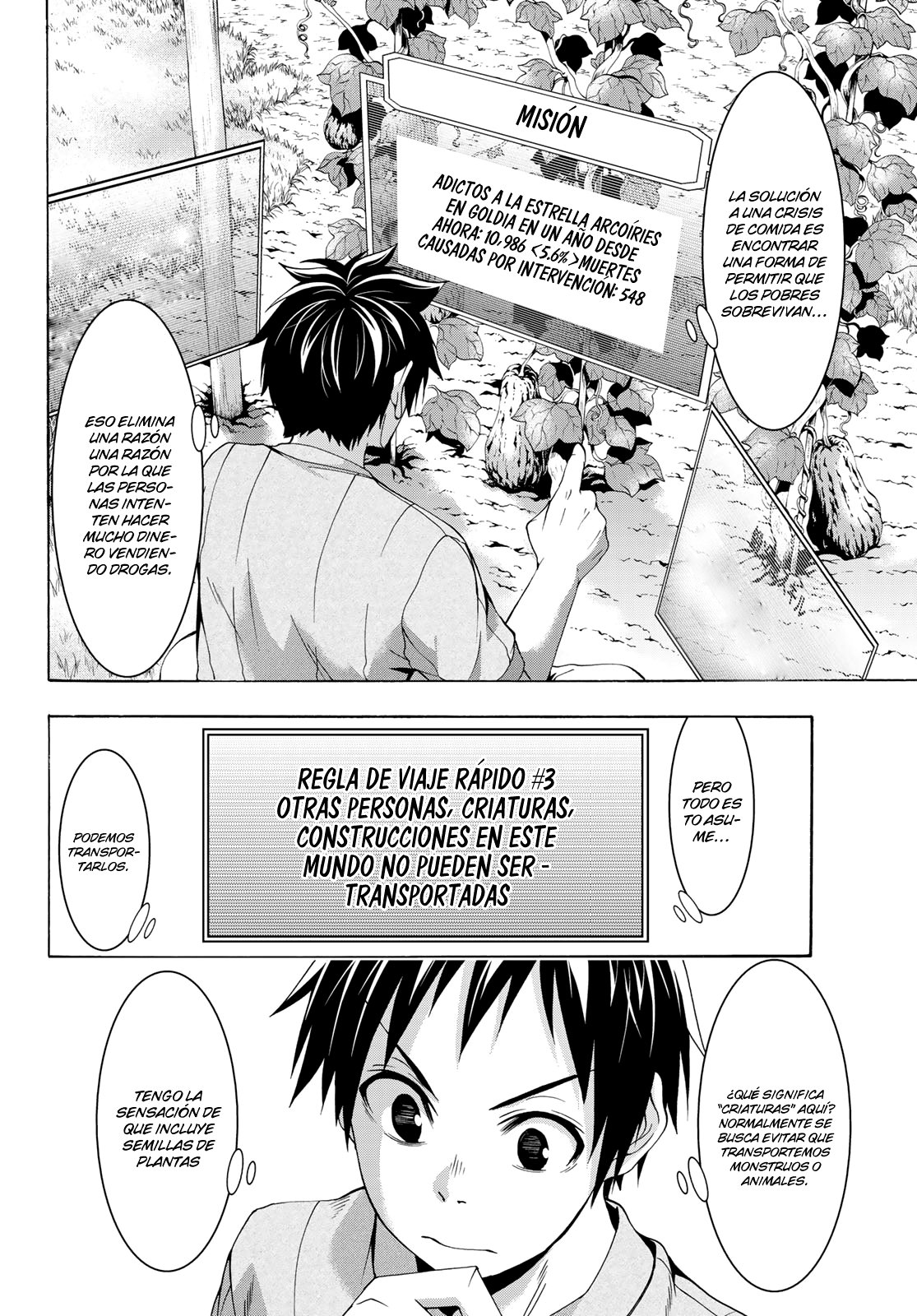 100-man no Inochi no Ue ni Ore wa Tatte Iru Capitulo 37 página 9
