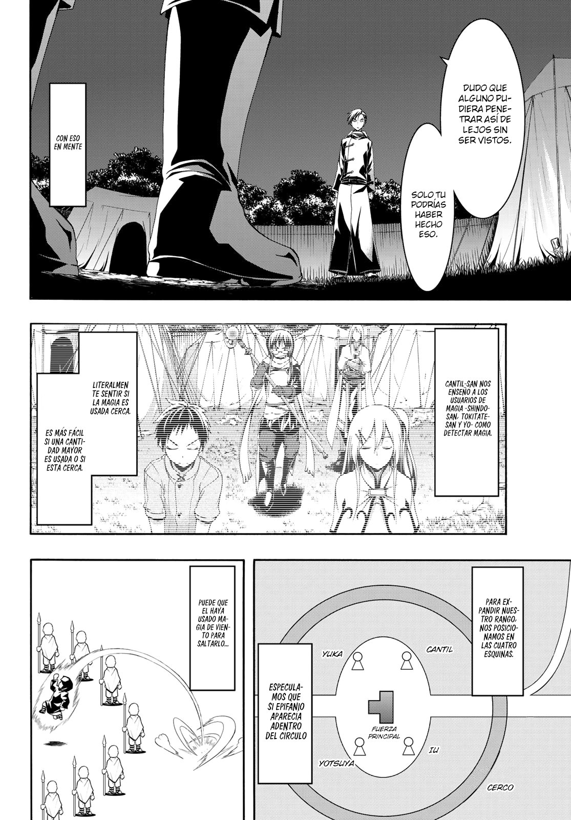 100-man no Inochi no Ue ni Ore wa Tatte Iru Capitulo 38 página 13