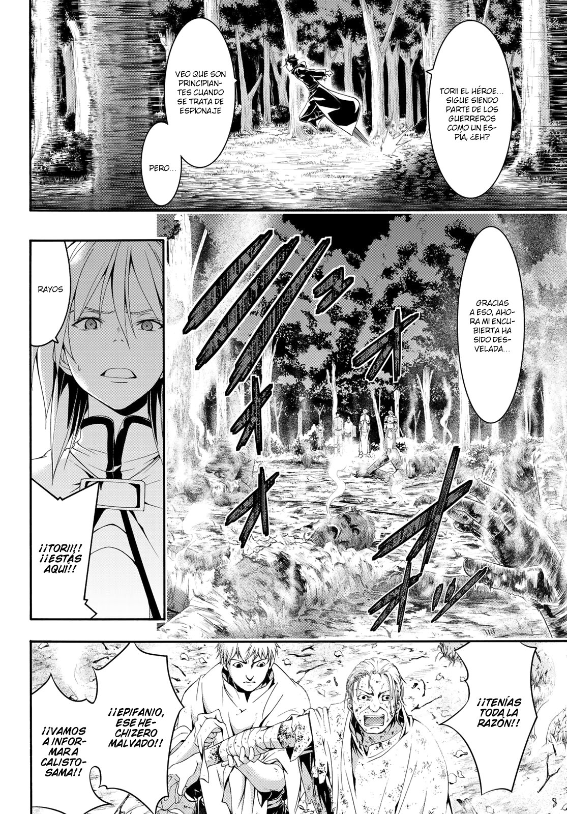 100-man no Inochi no Ue ni Ore wa Tatte Iru Capitulo 38 página 25