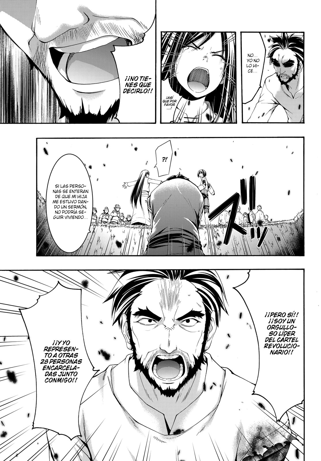 100-man no Inochi no Ue ni Ore wa Tatte Iru Capitulo 39 página 24