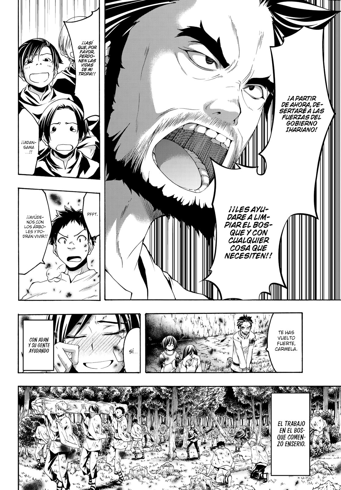 100-man no Inochi no Ue ni Ore wa Tatte Iru Capitulo 39 página 25