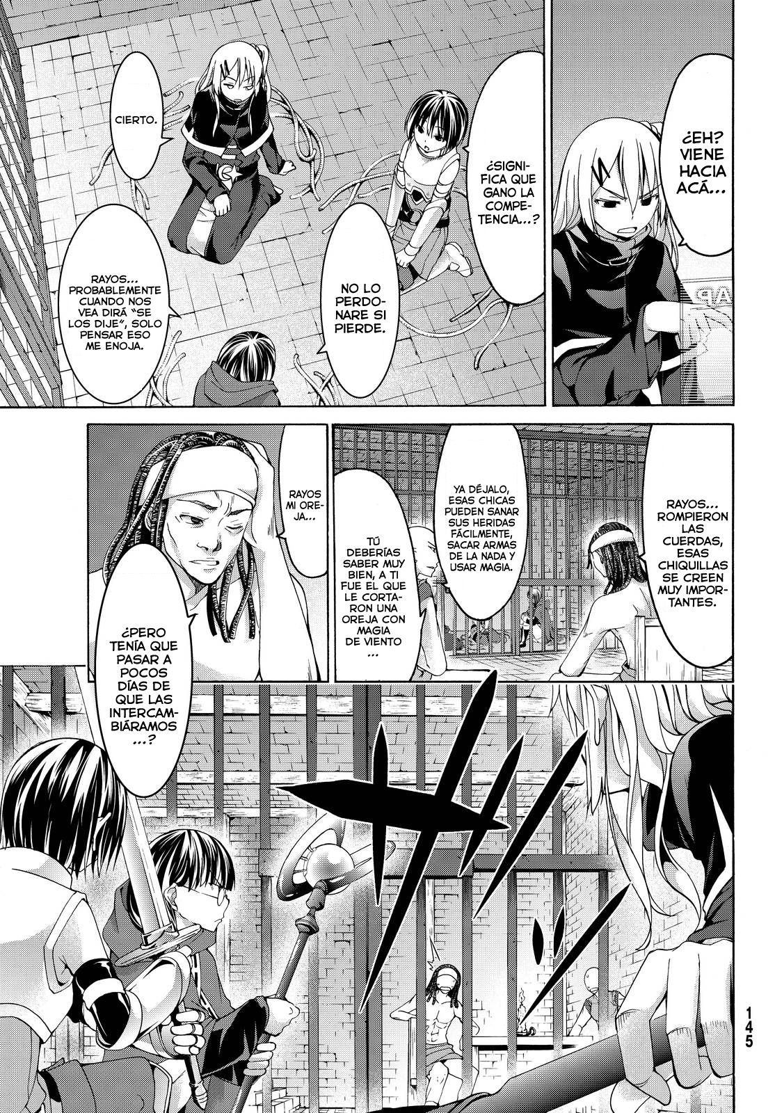 100-man no Inochi no Ue ni Ore wa Tatte Iru Capitulo 4: La carnicera influyente y el camino del caballero página 12