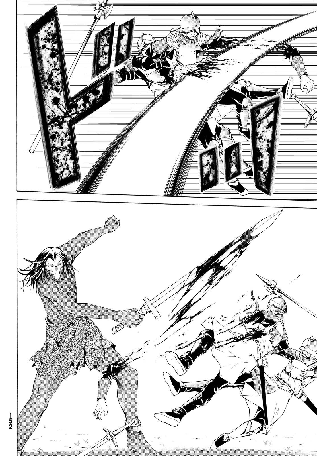 100-man no Inochi no Ue ni Ore wa Tatte Iru Capitulo 4: La carnicera influyente y el camino del caballero página 19