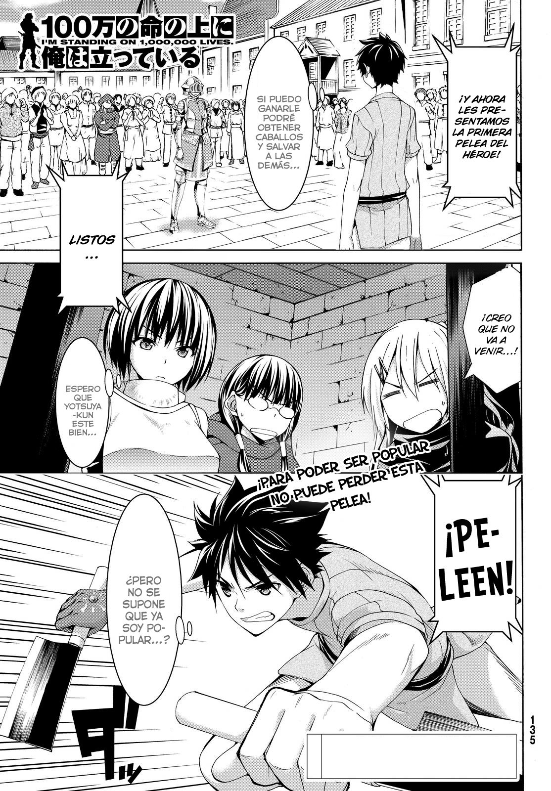 100-man no Inochi no Ue ni Ore wa Tatte Iru Capitulo 4: La carnicera influyente y el camino del caballero página 2
