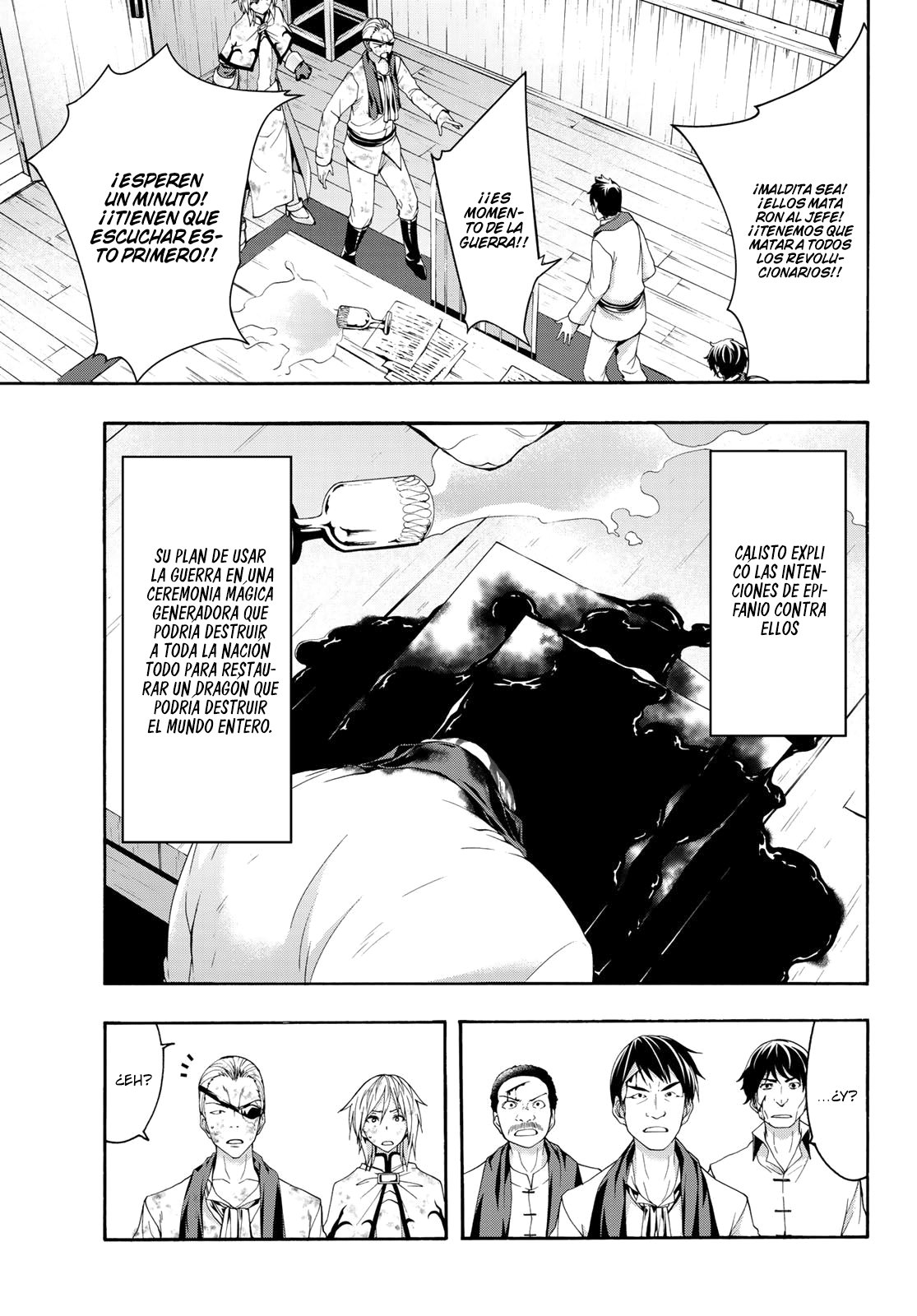 100-man no Inochi no Ue ni Ore wa Tatte Iru Capitulo 40 página 11