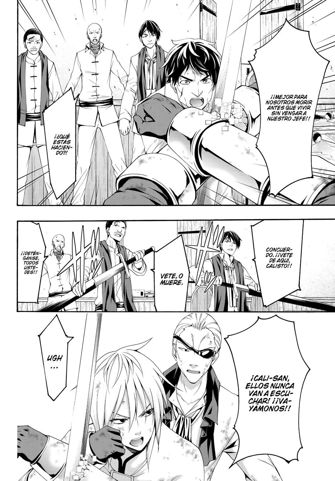 100-man no Inochi no Ue ni Ore wa Tatte Iru Capitulo 40 página 18