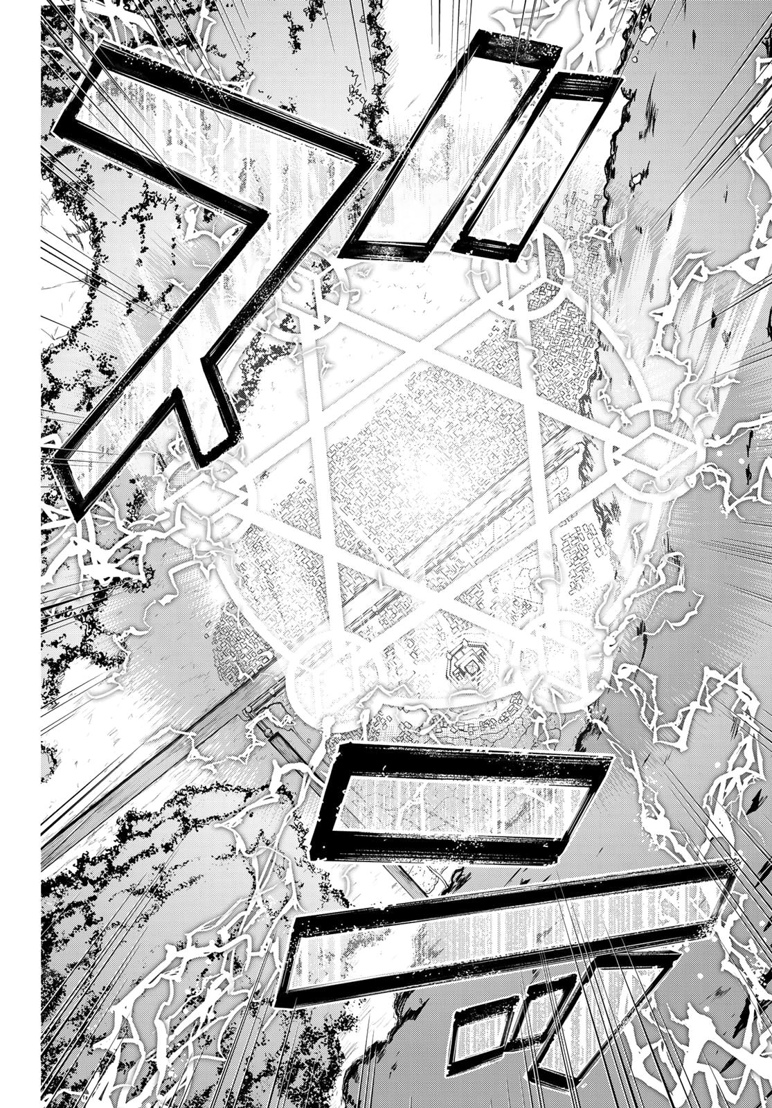 100-man no Inochi no Ue ni Ore wa Tatte Iru Capitulo 40 página 24
