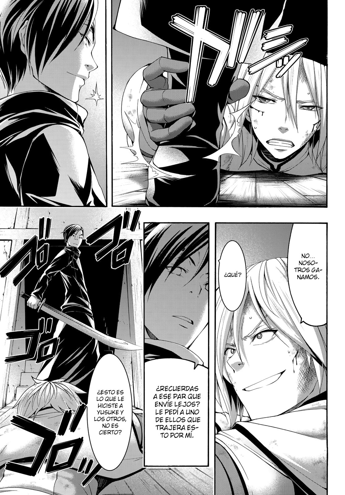 100-man no Inochi no Ue ni Ore wa Tatte Iru Capitulo 41 página 12