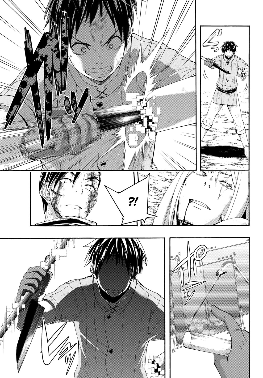 100-man no Inochi no Ue ni Ore wa Tatte Iru Capitulo 41 página 30