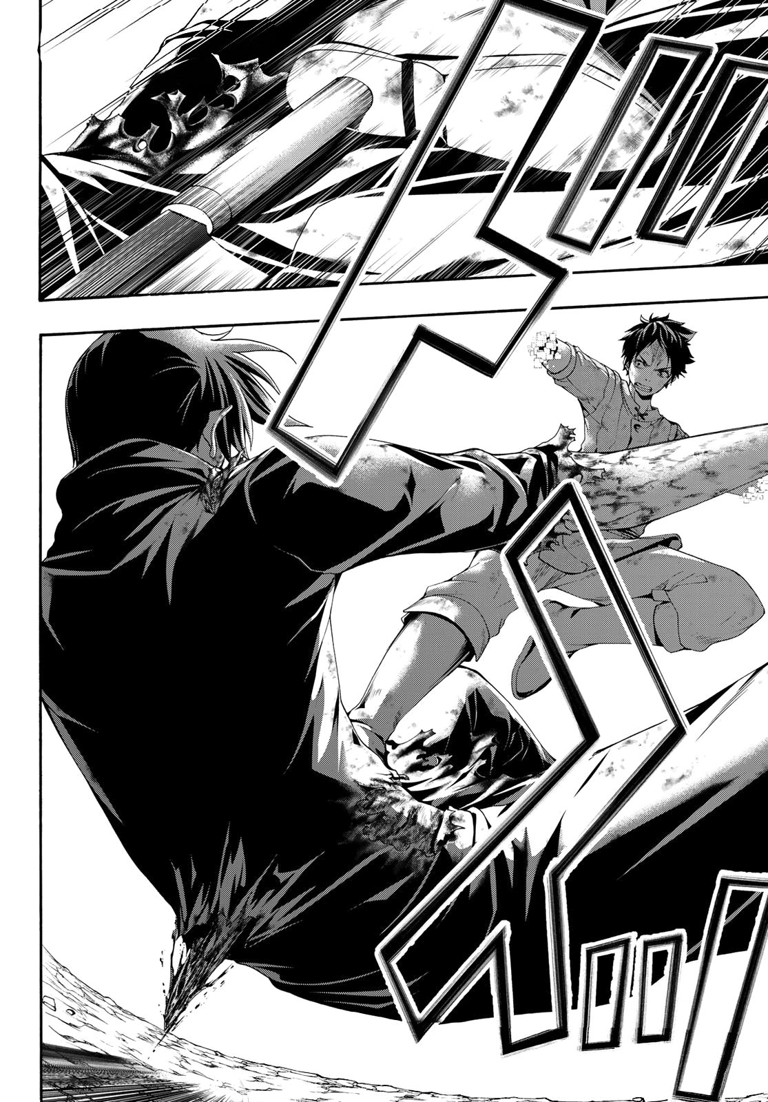100-man no Inochi no Ue ni Ore wa Tatte Iru Capitulo 41 página 37