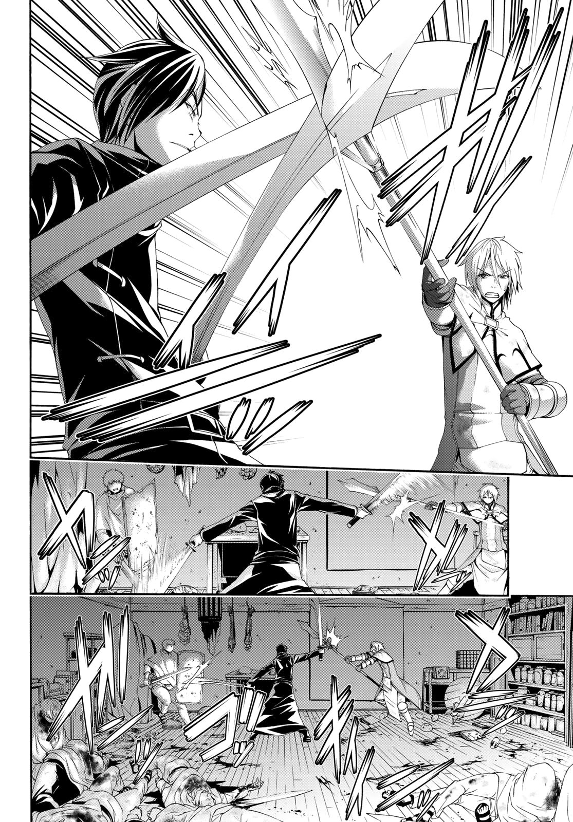100-man no Inochi no Ue ni Ore wa Tatte Iru Capitulo 41 página 5