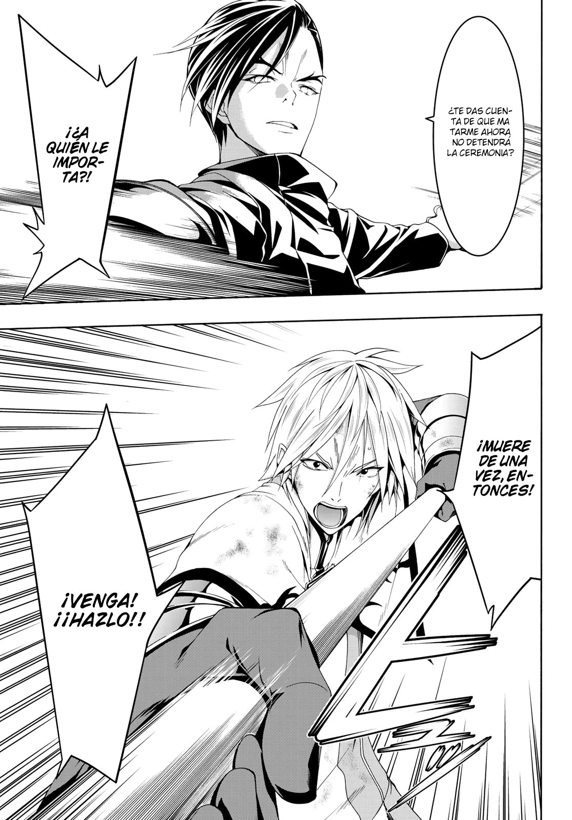 100-man no Inochi no Ue ni Ore wa Tatte Iru Capitulo 41 página 6