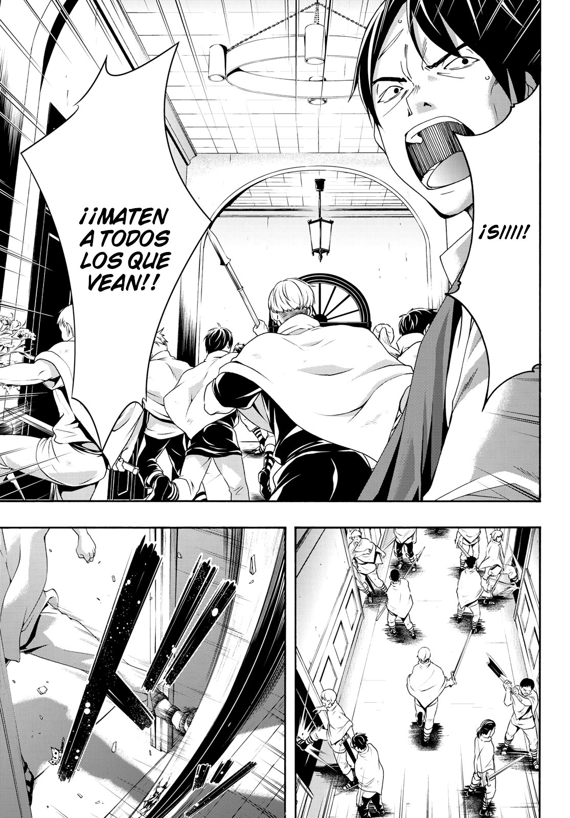100-man no Inochi no Ue ni Ore wa Tatte Iru Capitulo 43 página 14