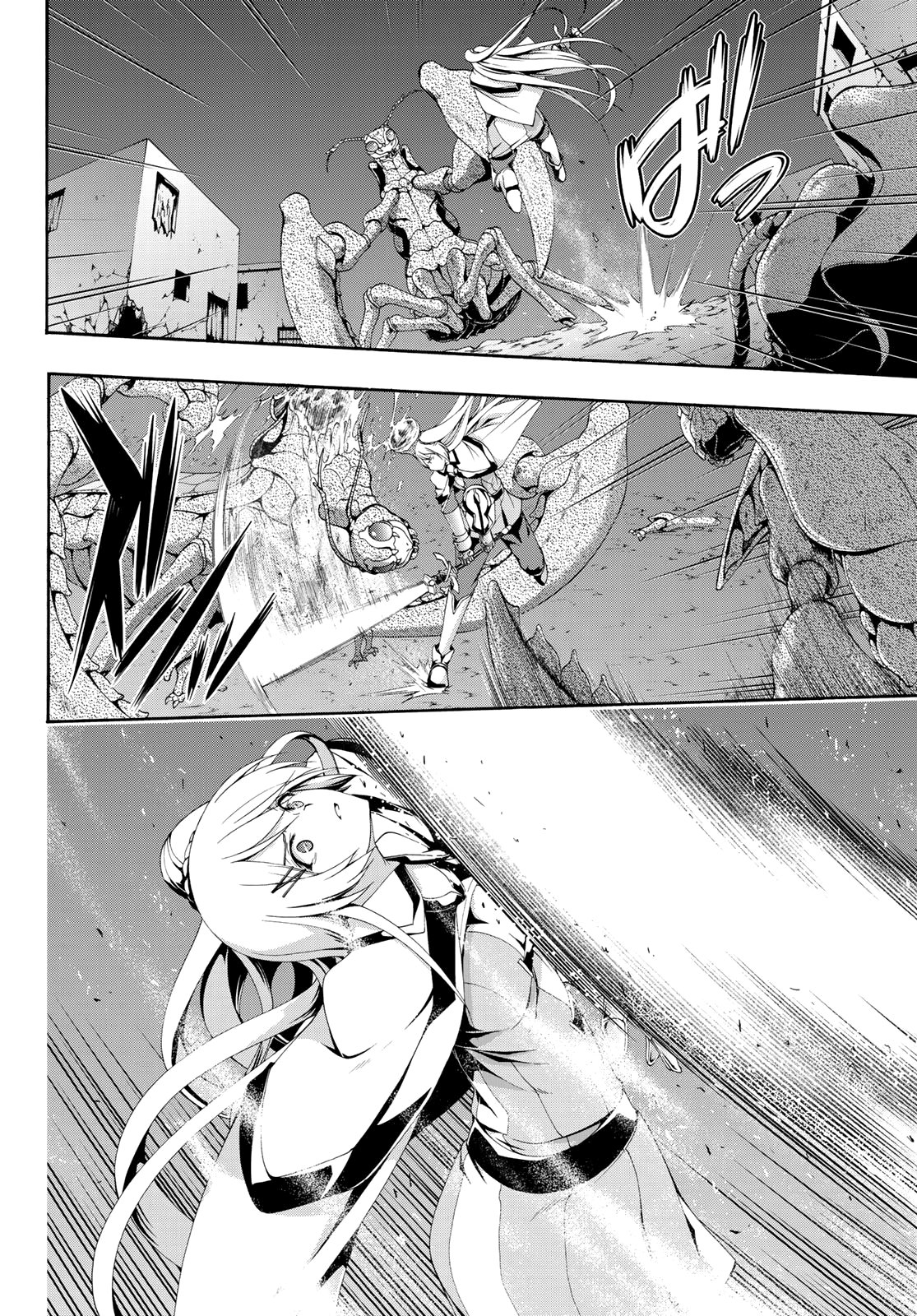 100-man no Inochi no Ue ni Ore wa Tatte Iru Capitulo 43 página 27