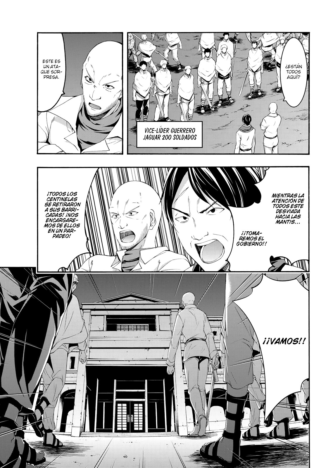 100-man no Inochi no Ue ni Ore wa Tatte Iru Capitulo 43 página 4
