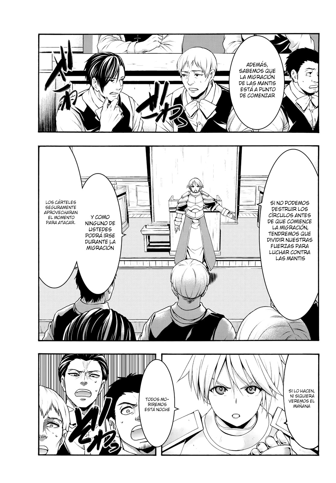 100-man no Inochi no Ue ni Ore wa Tatte Iru Capitulo 43 página 6