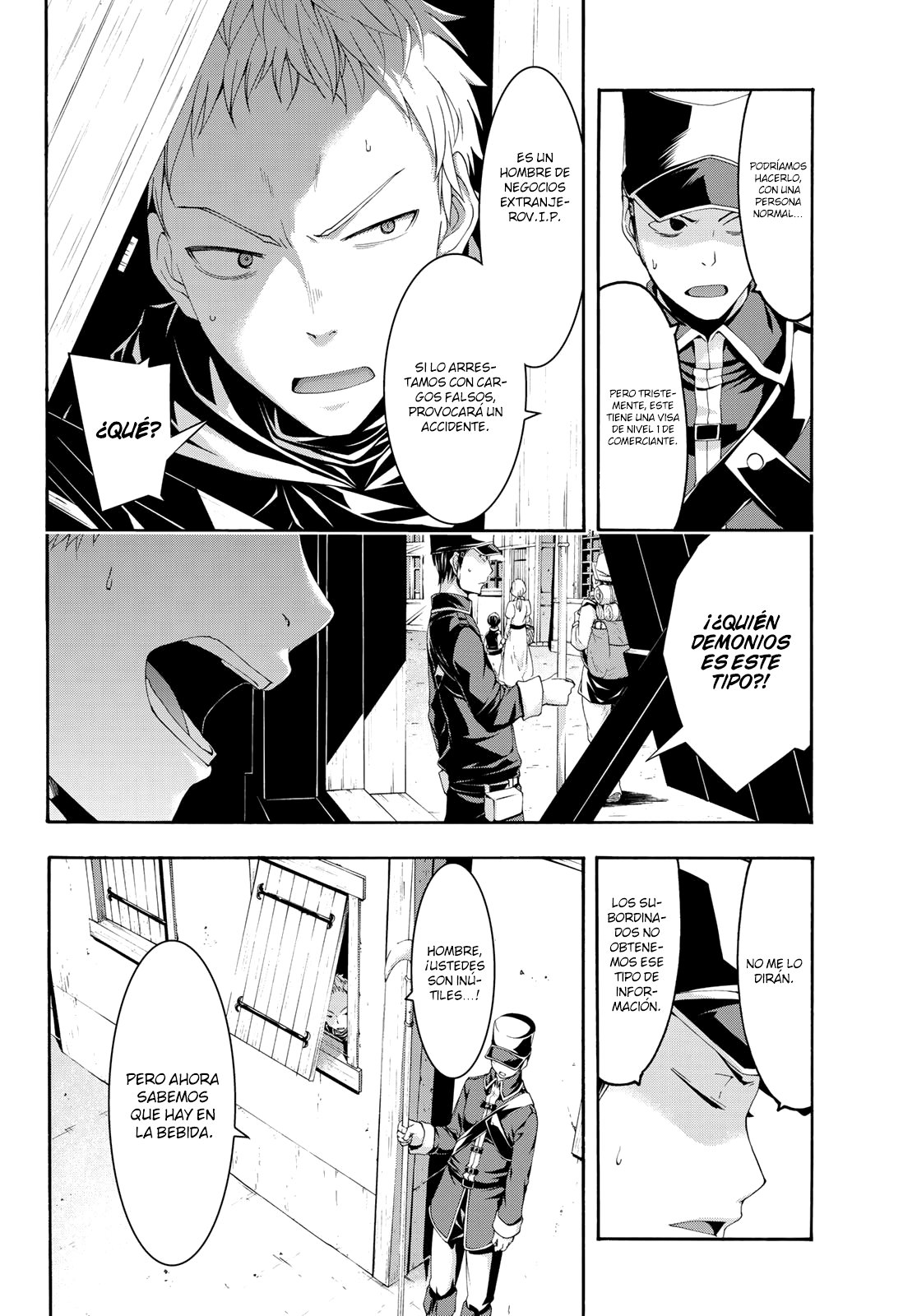 100-man no Inochi no Ue ni Ore wa Tatte Iru Capitulo 44 página 23