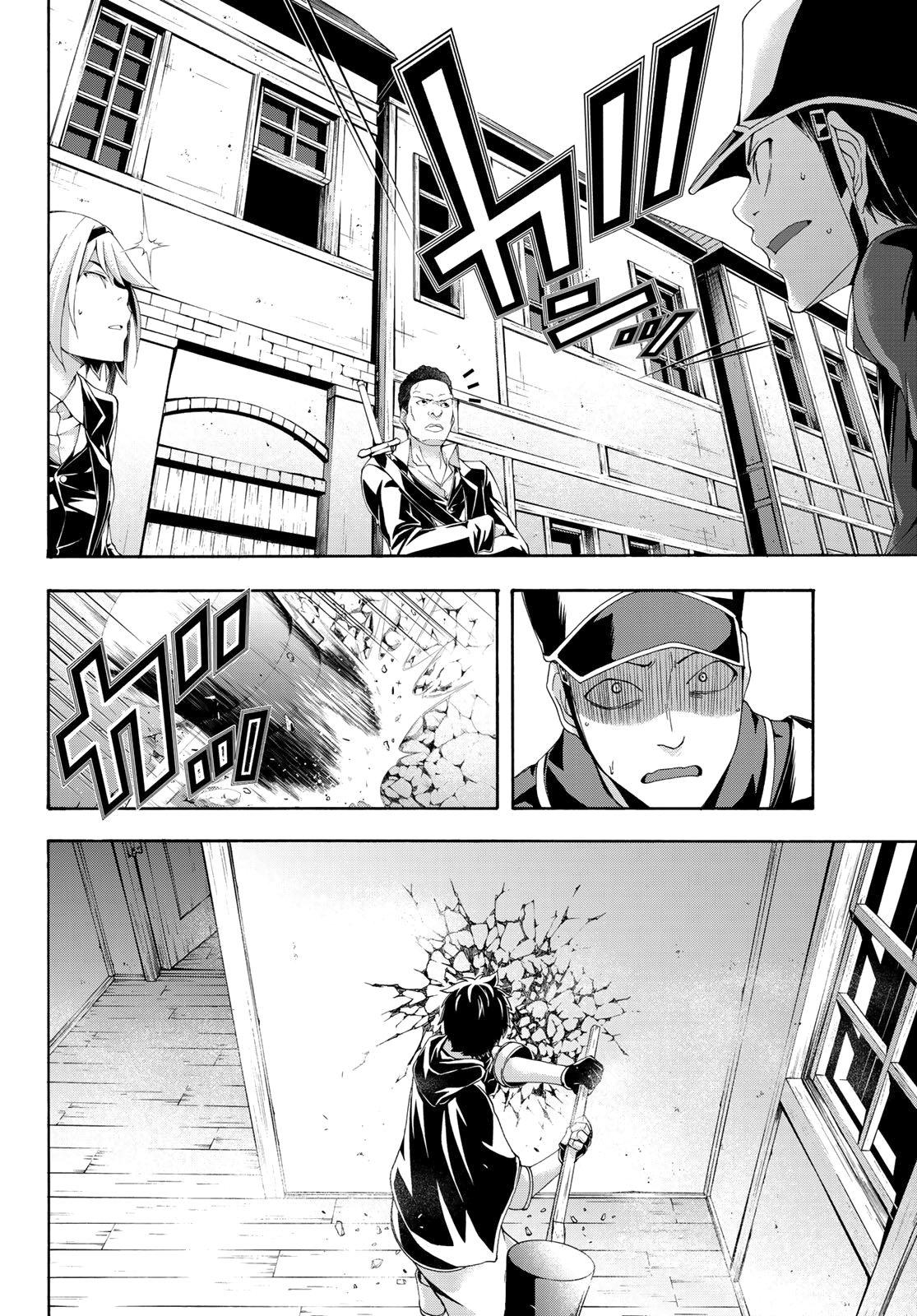 100-man no Inochi no Ue ni Ore wa Tatte Iru Capitulo 45 página 21